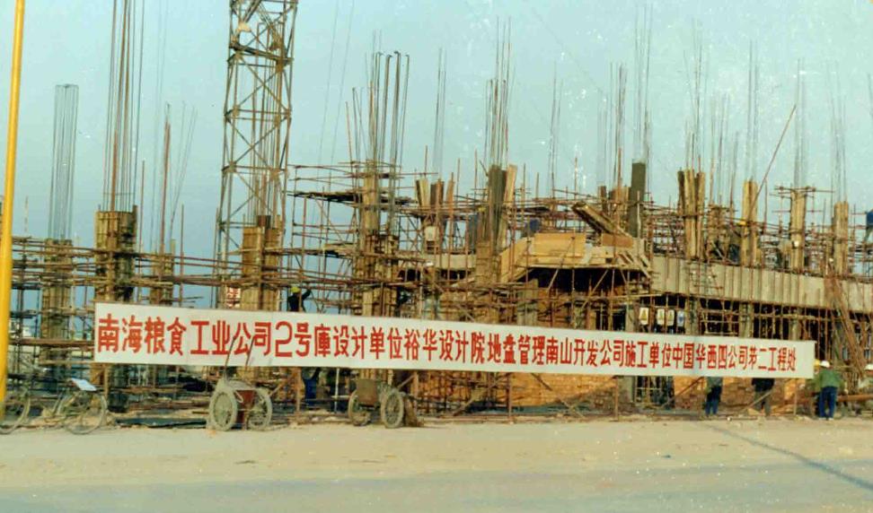 ��˹��--ȫ�����ݻ�����Ϸƽ̨