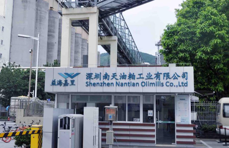 ��˹��--ȫ�����ݻ�����Ϸƽ̨