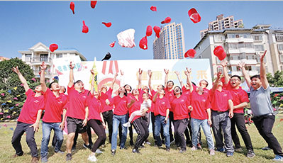 ��˹��--ȫ�����ݻ�����Ϸƽ̨