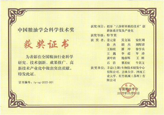 ��˹��--ȫ�����ݻ�����Ϸƽ̨