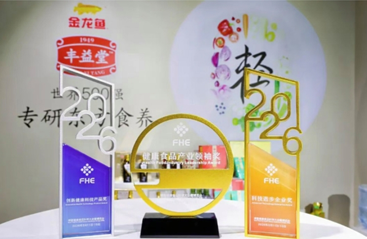 ��˹�ط��������Ʋ������Զ���ʳ���ǻۡ��ᡱ�ý�ȫ����