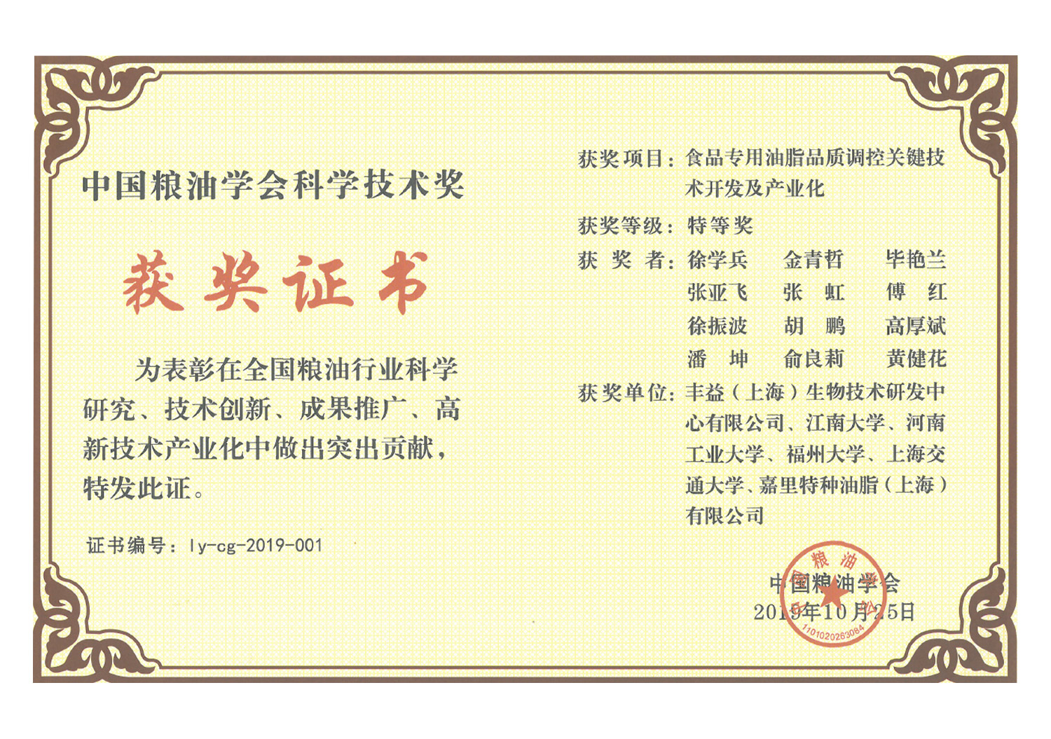 honor33 ±´Ë¹ÌØ--È«Çò×îÉÝ»ªµÄÓÎϷƽ̨