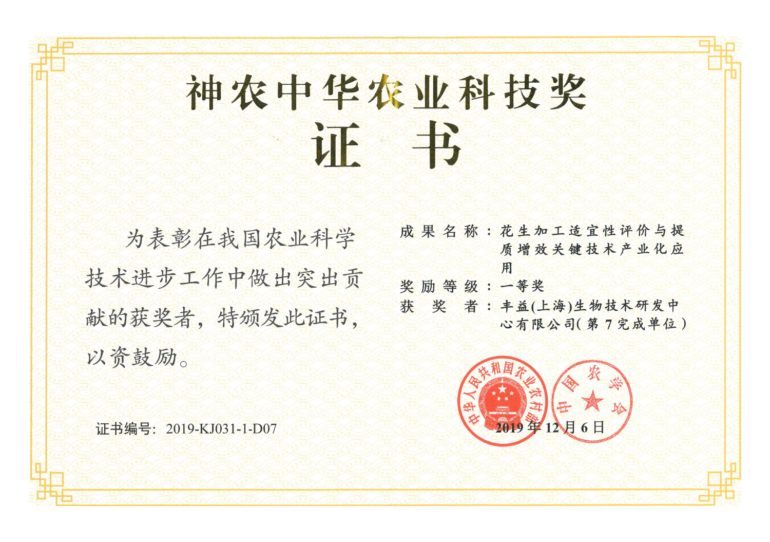 honor34 ±´Ë¹ÌØ--È«Çò×îÉÝ»ªµÄÓÎϷƽ̨