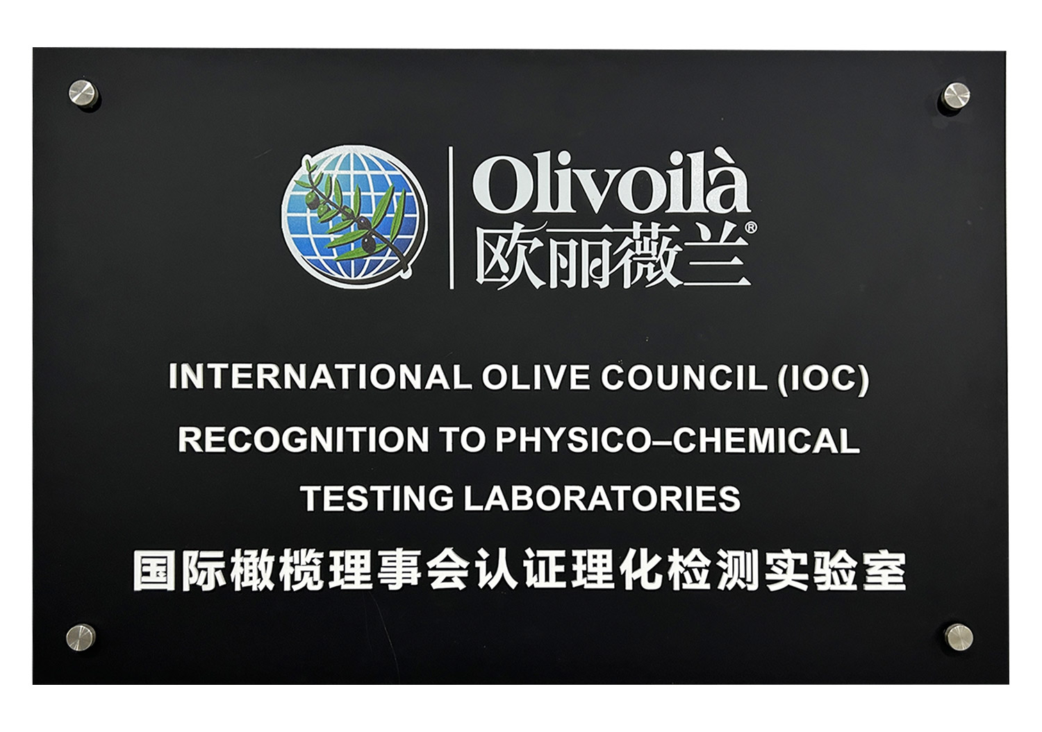 honor6 ±´Ë¹ÌØ--È«Çò×îÉÝ»ªµÄÓÎϷƽ̨